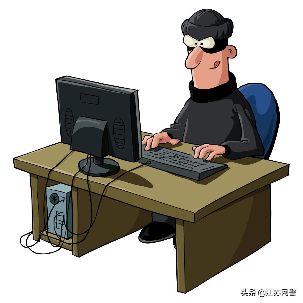 江苏盐城：“黑客”，站住！哪里逃！