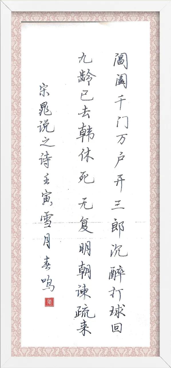 国足已经踢不了亚洲杯了吗,国足最后的巅峰唯有足球不可辜负