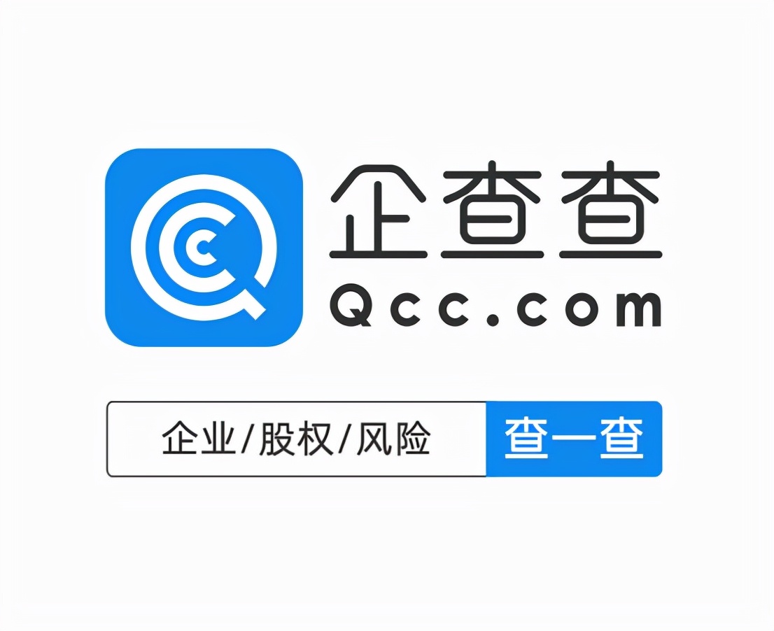 快准狠类标题,企业品牌企查查