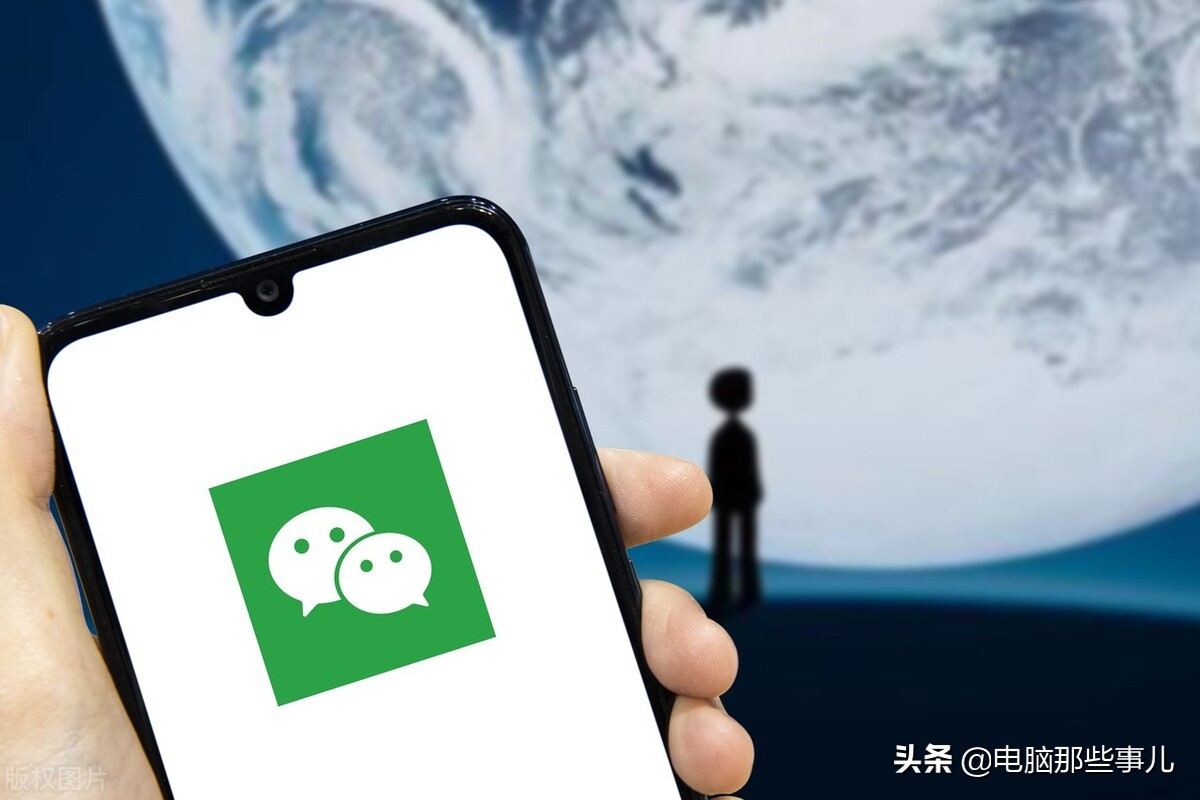 一个手机号注册两个微信登不进去,在同一部手机注册两个微信的步骤