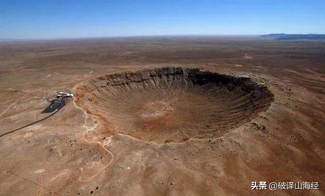 陨石坑发现原因,现存最古老的陨石坑