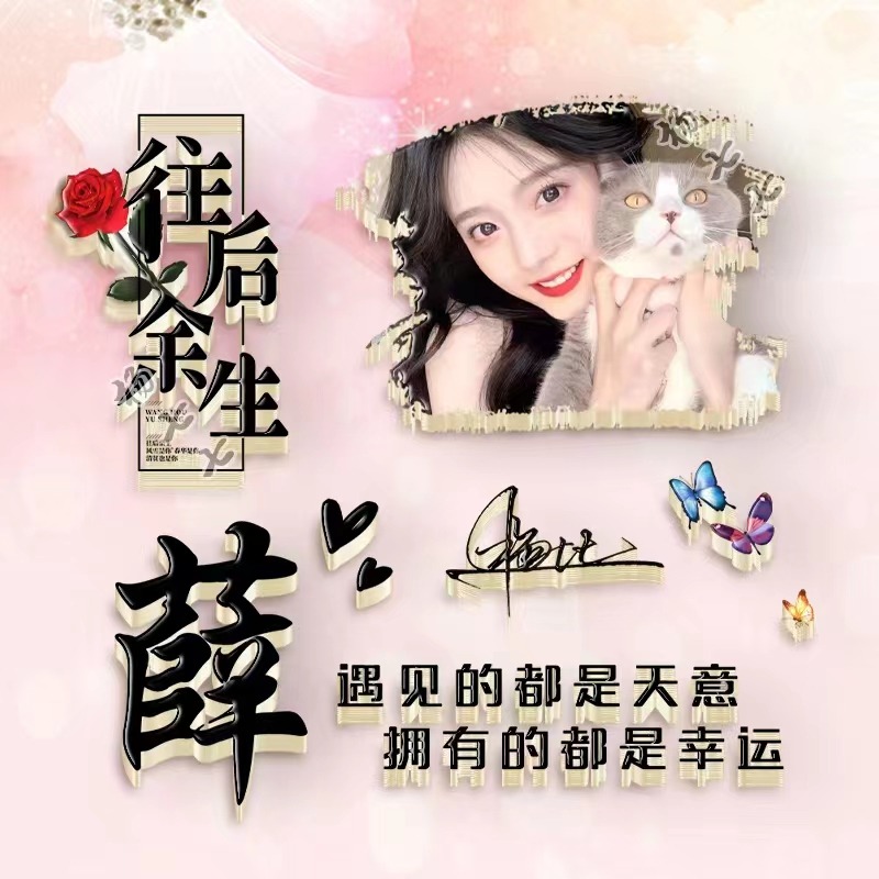 100张个性微信头像5大系列任你选,2021最火超甜情侣头像大全卡通