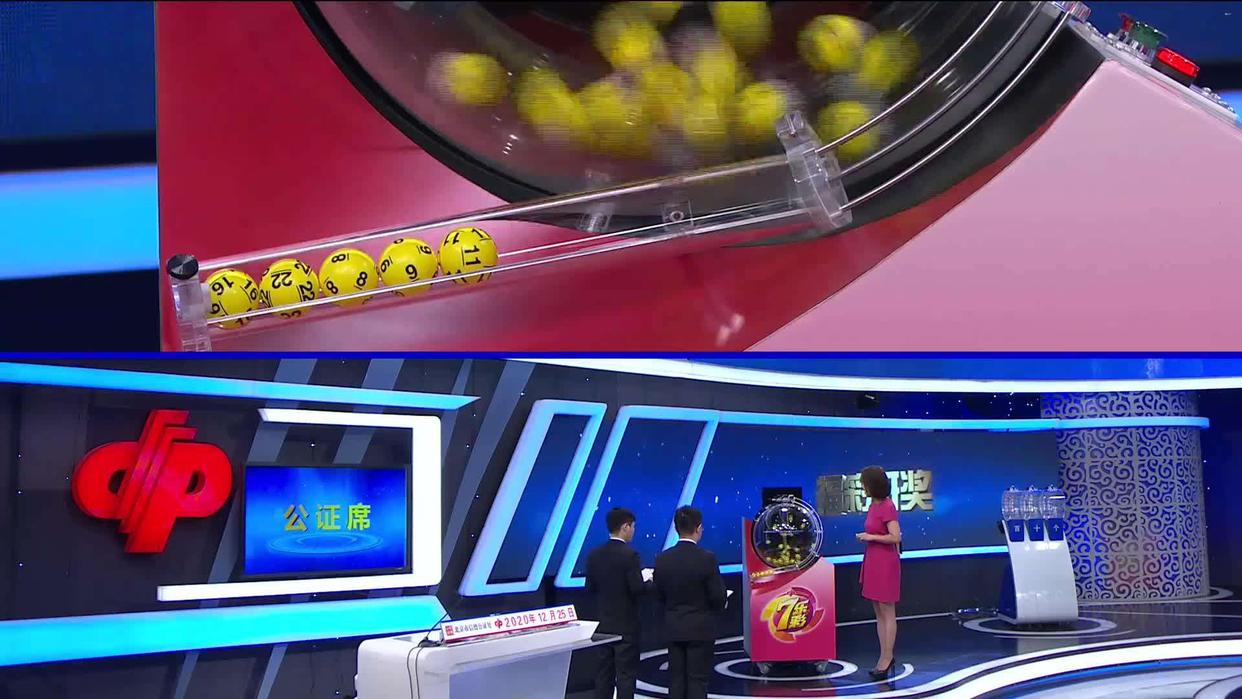 彩票站都关门了怎么回事,为什么好多彩票店都关门了