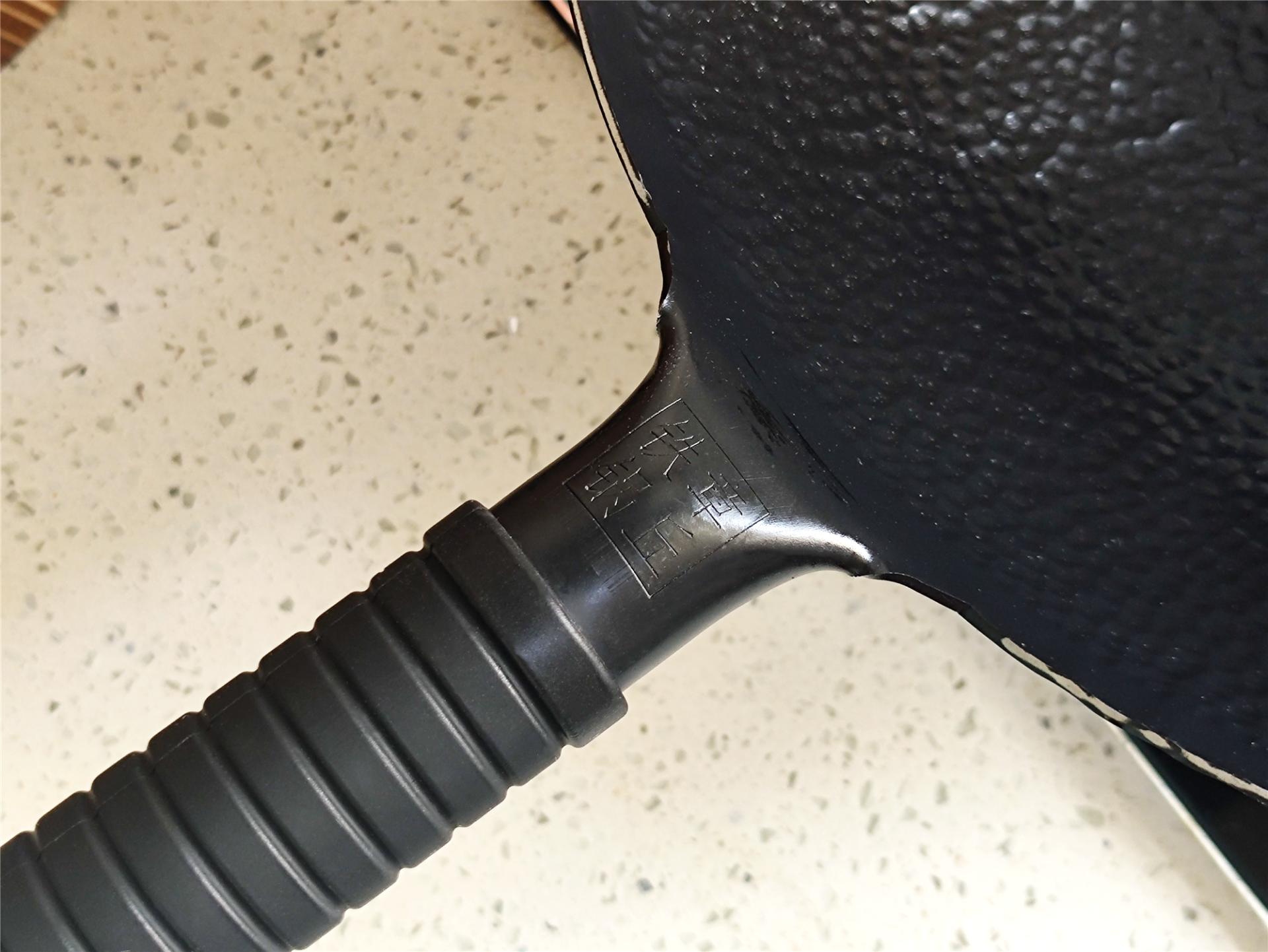 淘宝上舌尖3章丘铁锅哪个是真的,舌尖上的中国章丘铁锅完整版