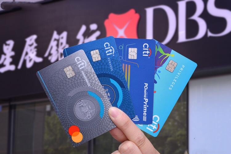 花旗信用卡退出可以要求退利息吗,花旗信用卡退市怎么分期