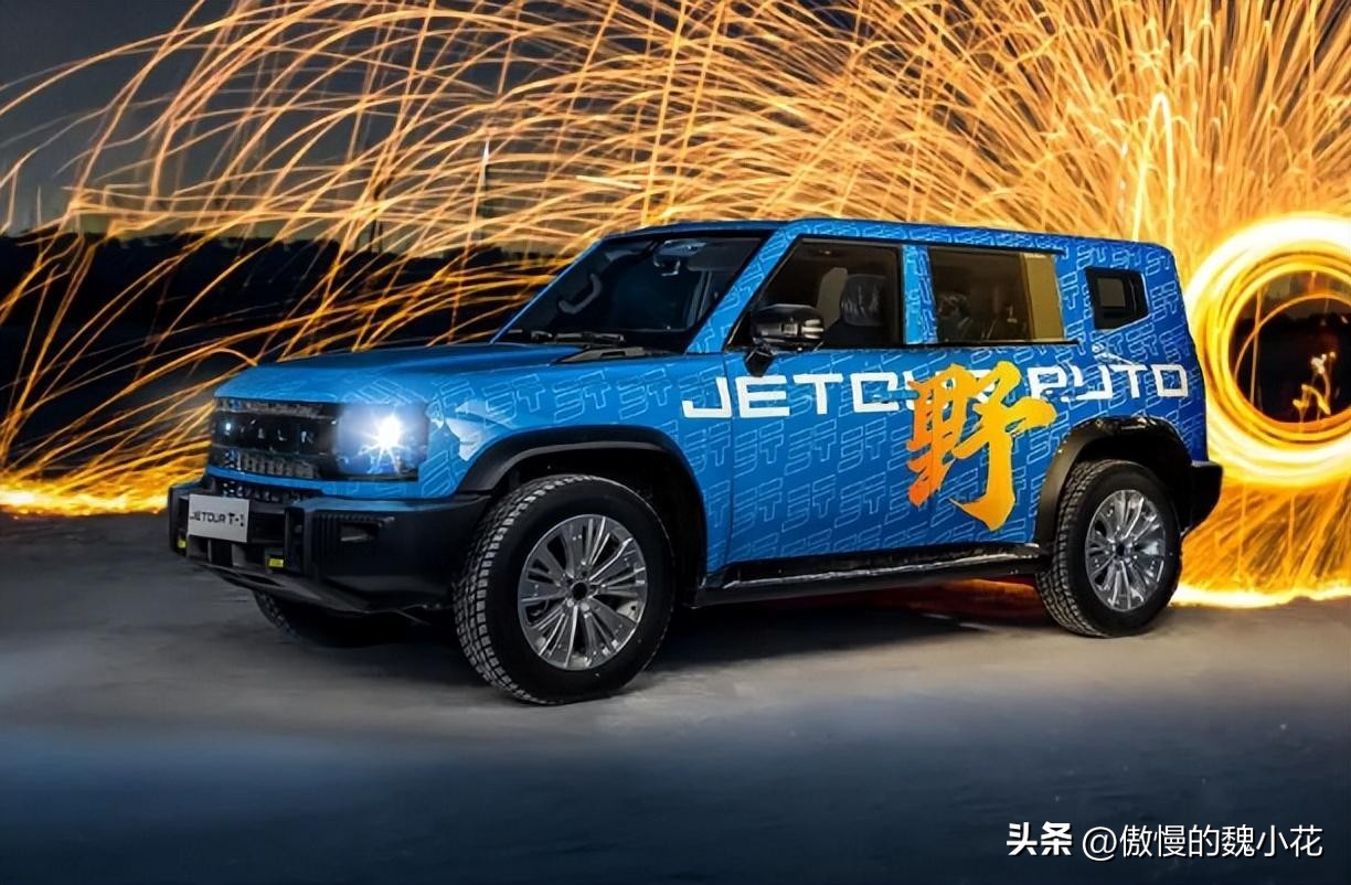 捷途t-1量产版实车,捷途T-1量产版实车图