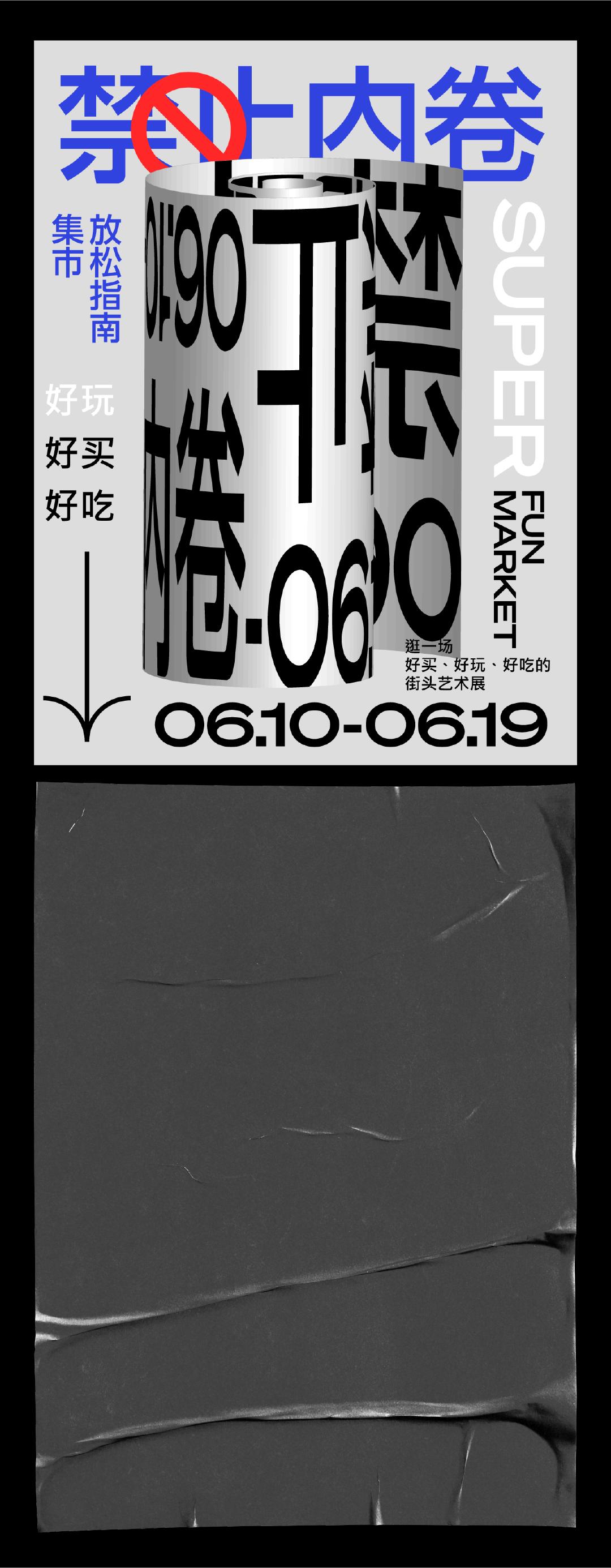 ai鐗坧s楂樼骇鐜╂硶,aips