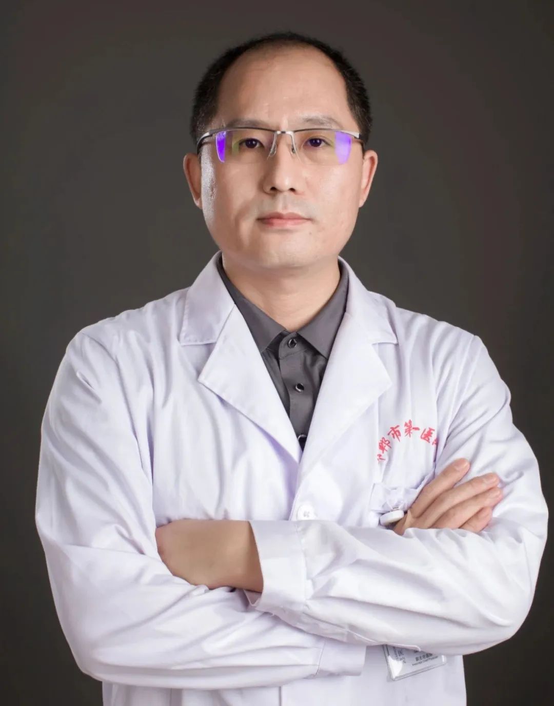 邯郸市第一医院血管外科、胸外二科成立