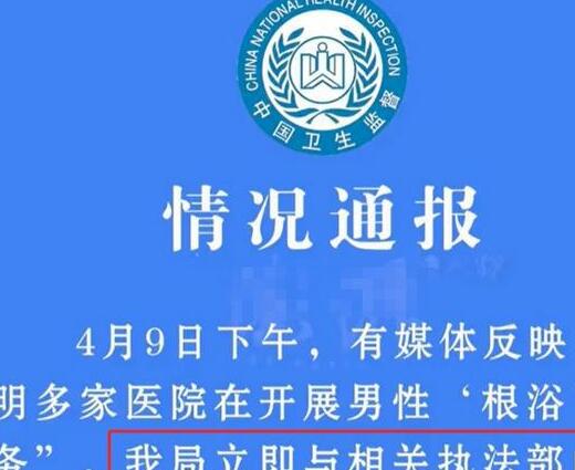 春日生活打卡季进不去,春日生活打卡季视频全屏