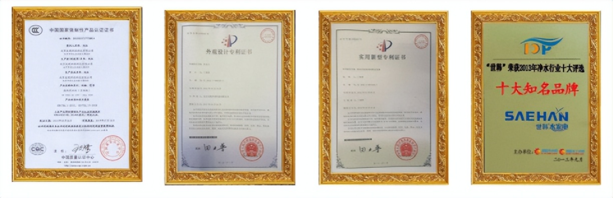 净水设备的不同,净水设备都是哪些