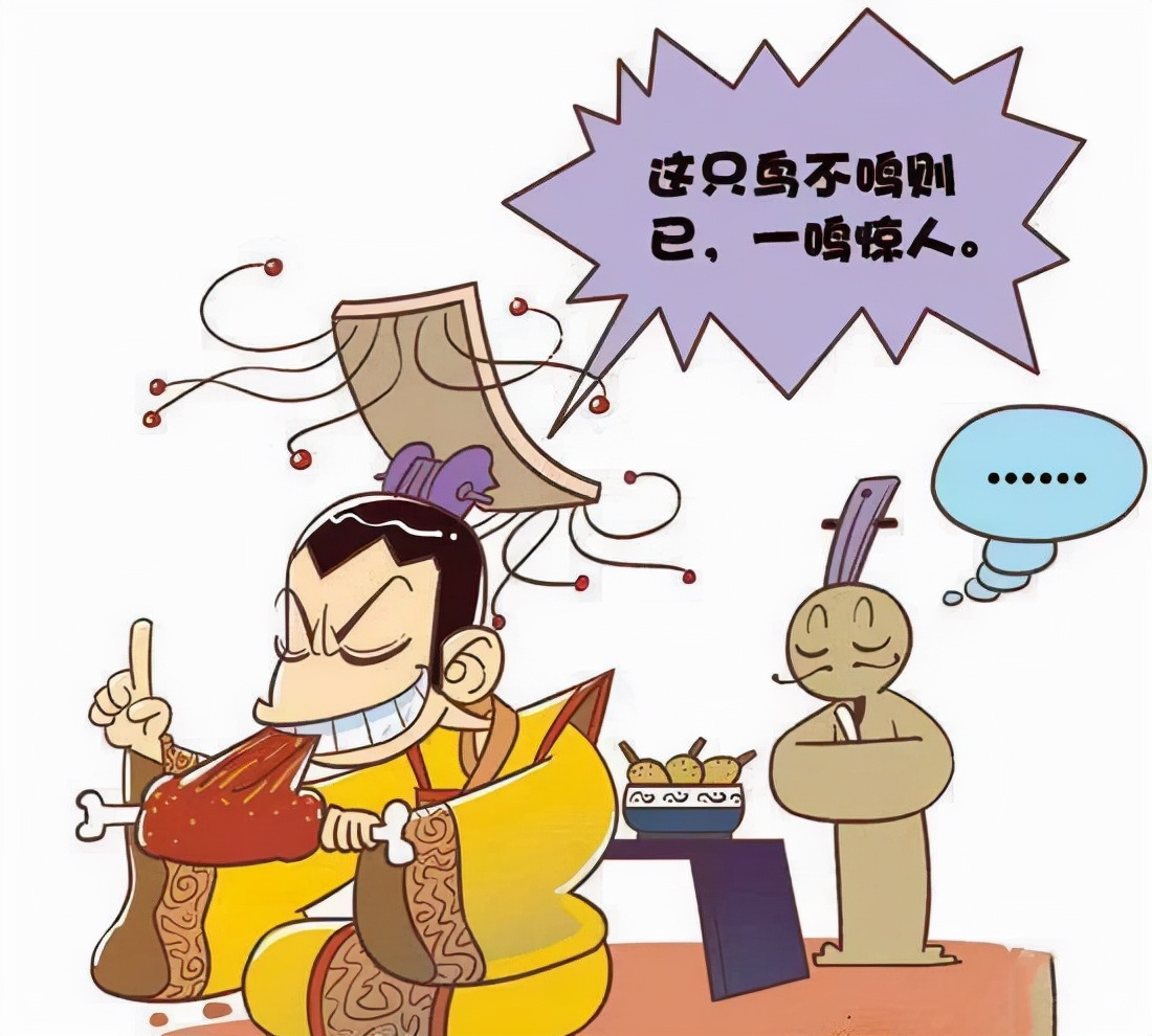 春秋五霸中的成语故事的视频,春秋战国时期成语小故事