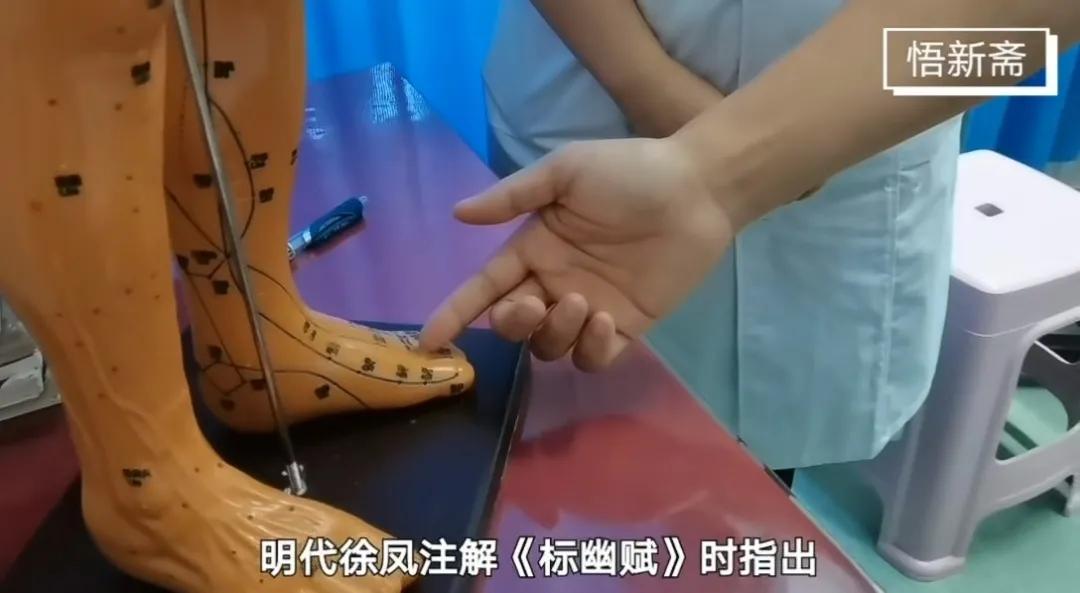 开四关可以治疗抑郁症吗,开四关穴能治哪些病