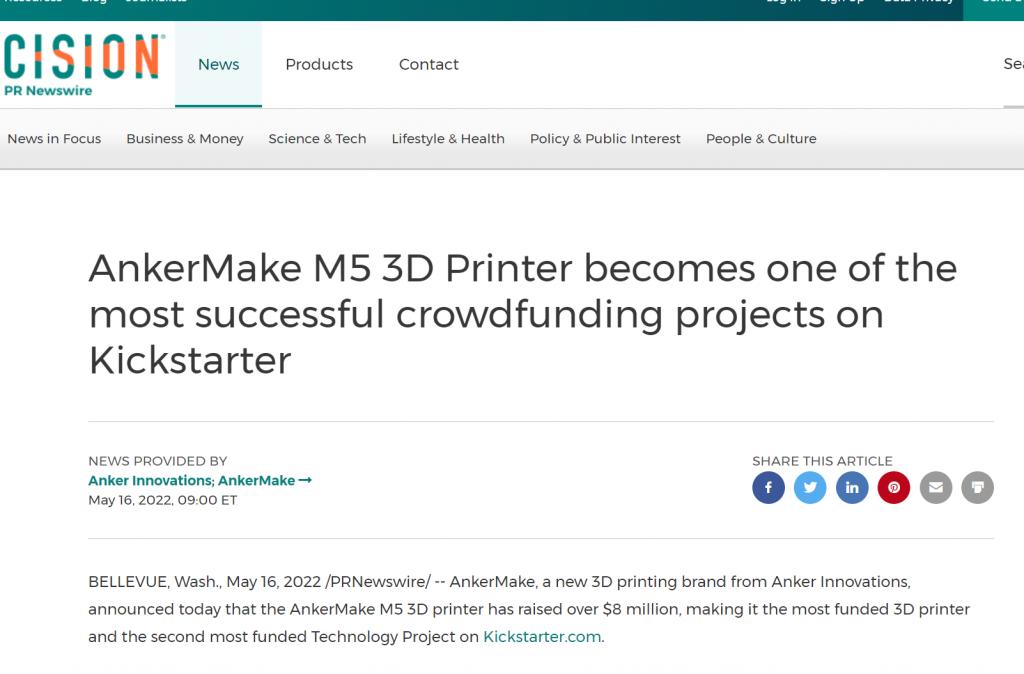 anker营销架构,anker2023年新品