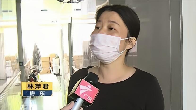 深圳女房东1200套房子减租,深圳房东1200套房减租