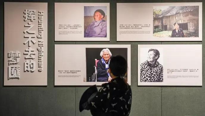 女子穿日本军服打闹被行拘,女子穿仿制日本军服被拘