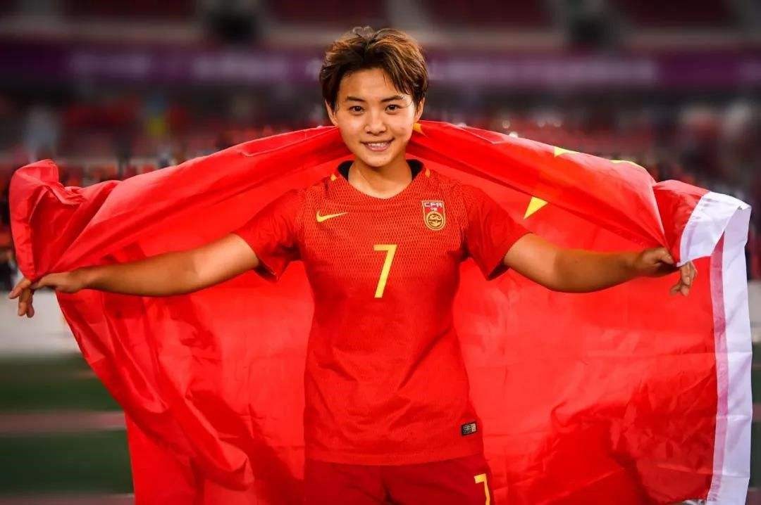 王霜女足访谈完整版,王霜贾秀全感动