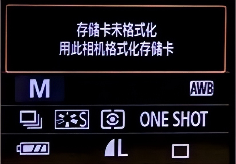 单反相机镜头故障修复,单反相机故障大全