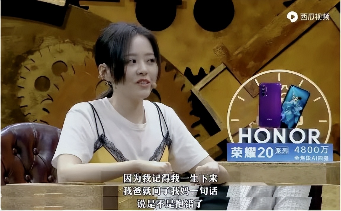 张靓颖为主动染新冠致歉,张靓颖被骂