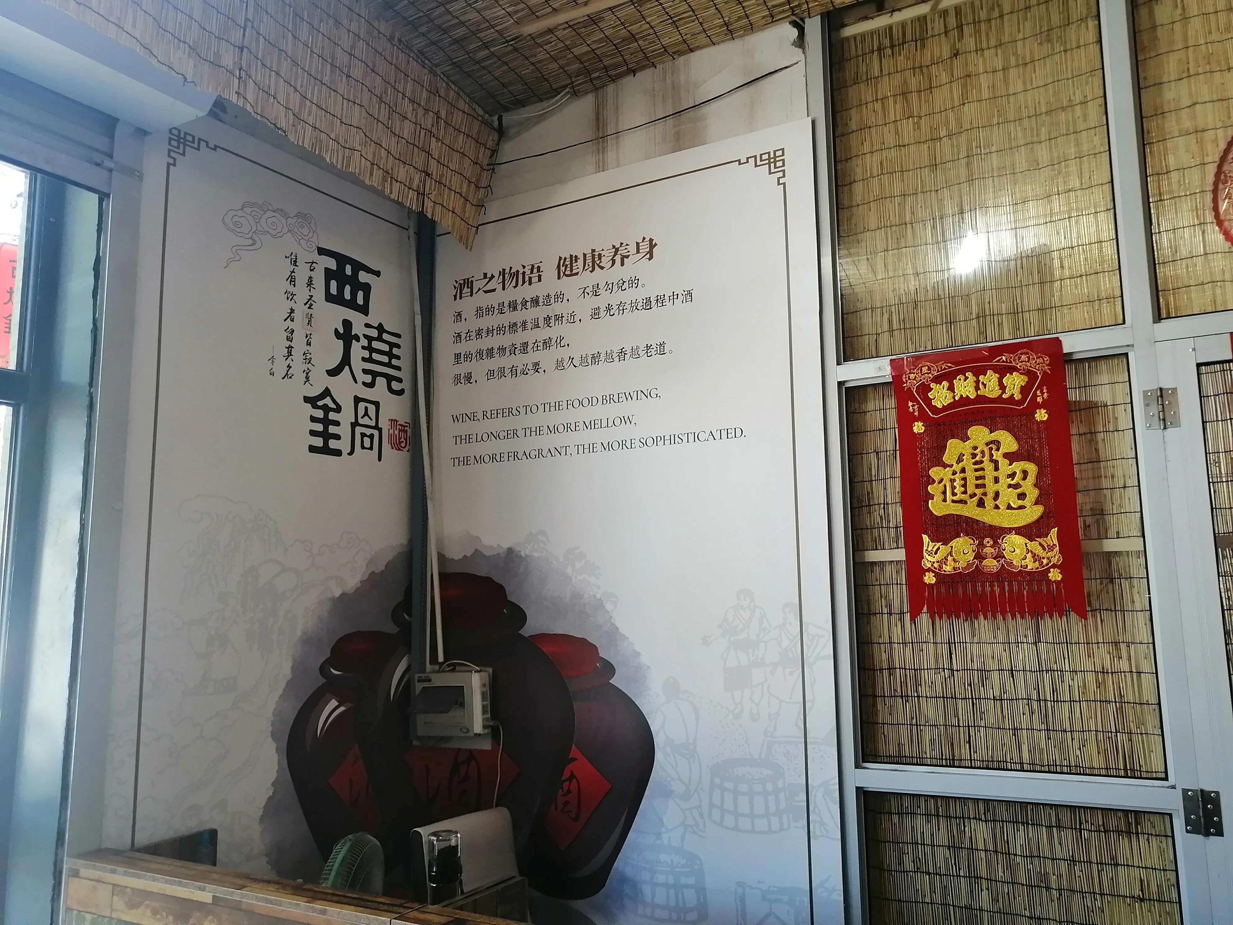 天津胜芳古镇游玩攻略,领略百年古城靓丽风光