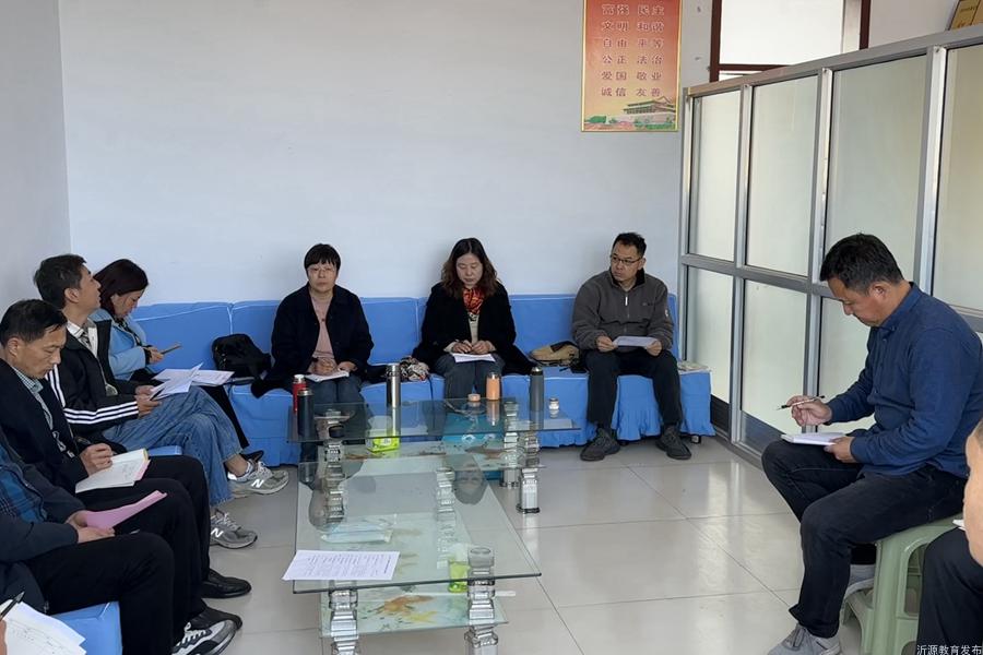 教育教学理念有哪些,教育教学指导