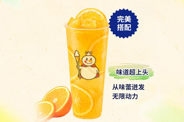 2023年蜜雪冰城加盟费需要多少钱,2023蜜雪冰城加盟费多少钱