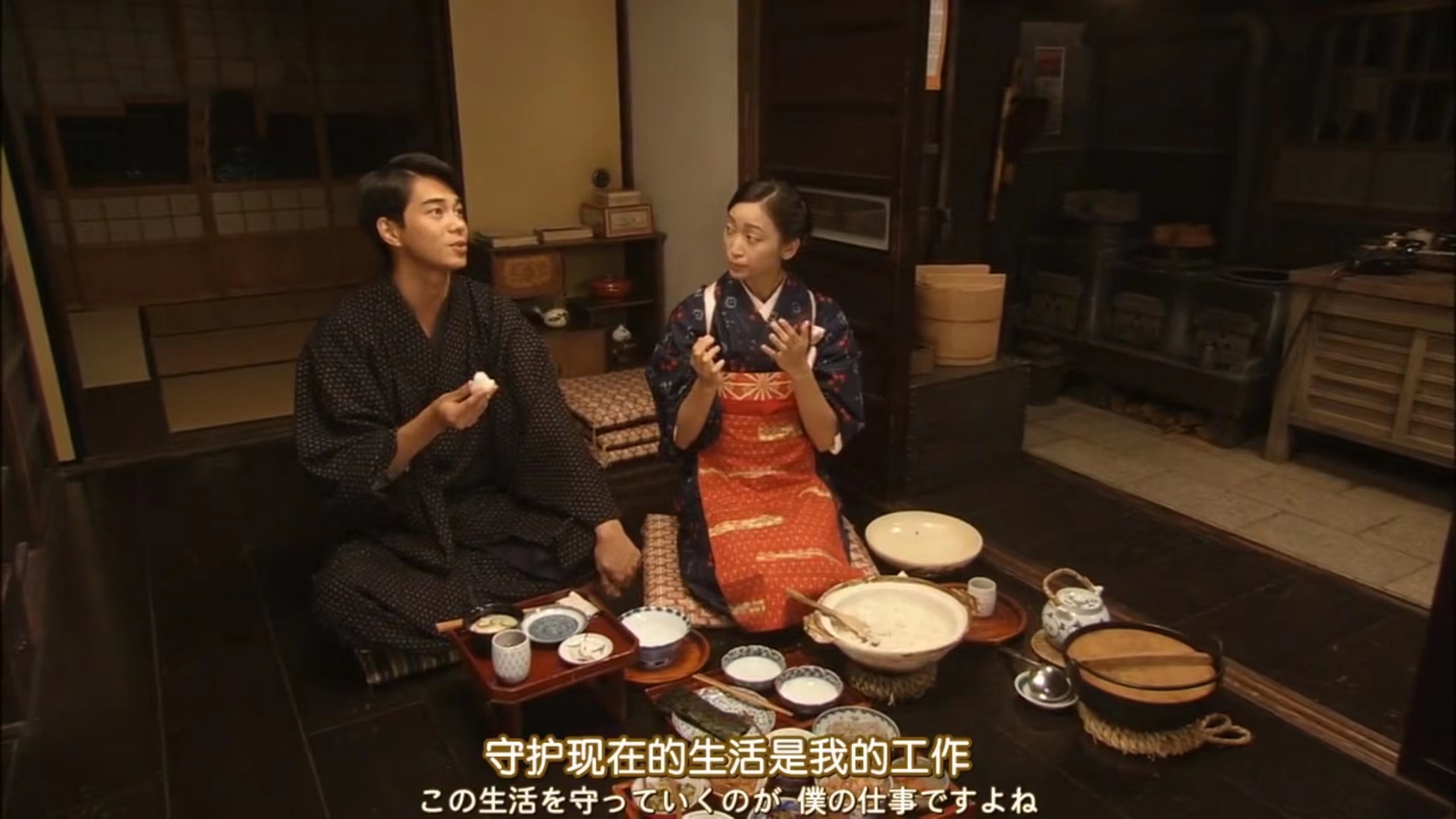 多谢款待的悠太郎精神出轨了吗,日剧多谢款待66集