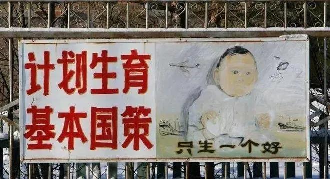 生孩子能缓解人口老龄化吗,生孩子和老龄化有什么关系