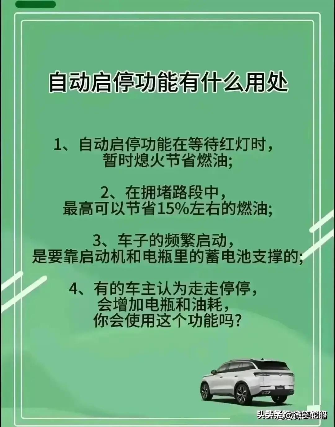 目前新车年检多久一次,新车多长时间后年检