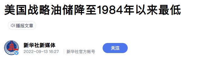 507.87元/克！国际金价刷新历史记录，有什么值得说道的地方？