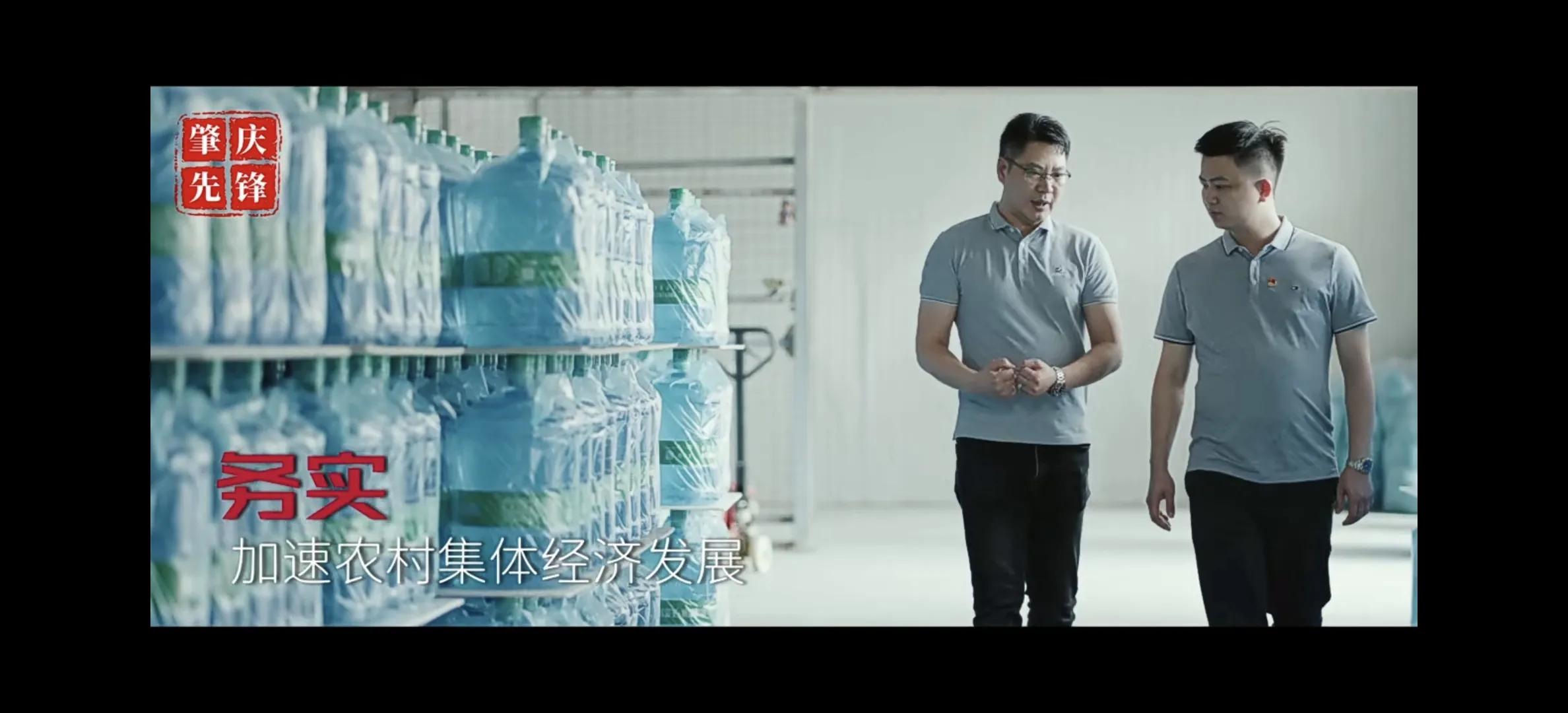 鼎源山泉是鼎湖山泉吗,广东鼎源山泉有限公司出品