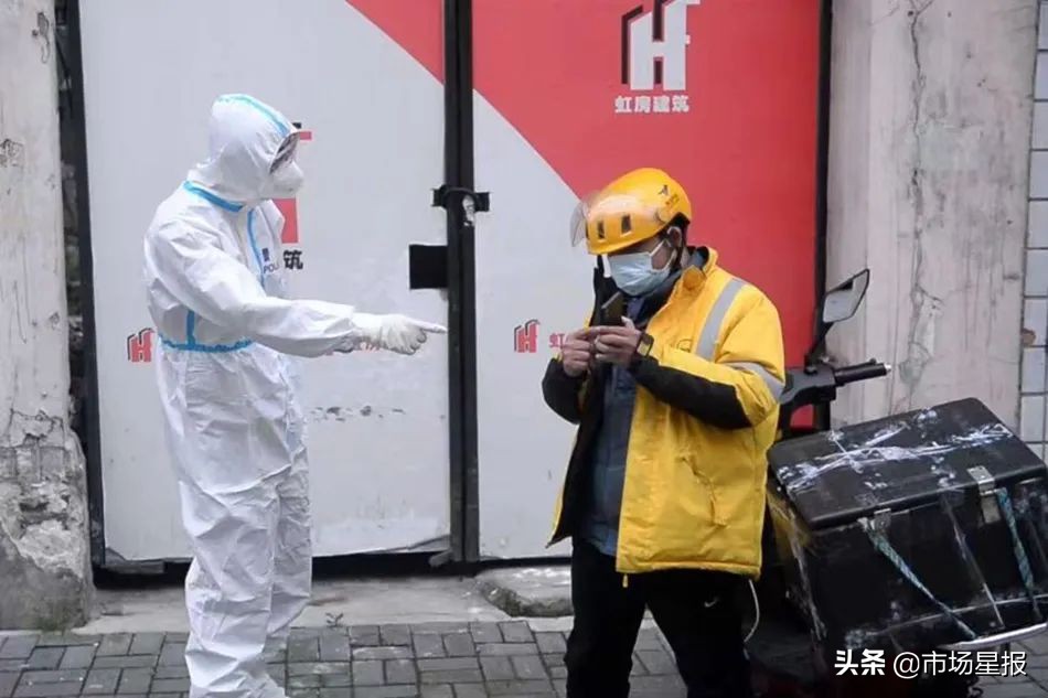 明知乘客涉疫司机违规甩客被刑拘,骑手核酸异常外出被立案