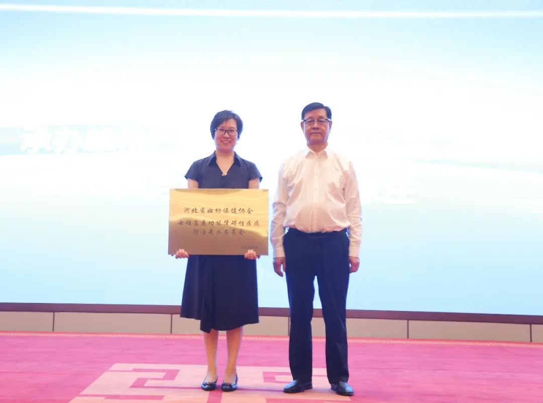 【专家齐聚精彩连台】石家庄市人民医院多场学术活动火热开启