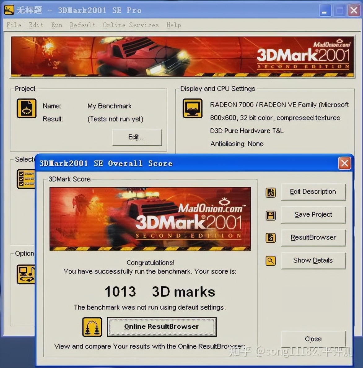 16骞磋仈鎯硉hinkpad14鍗囩骇,16骞磋仈鎯砳deapad
