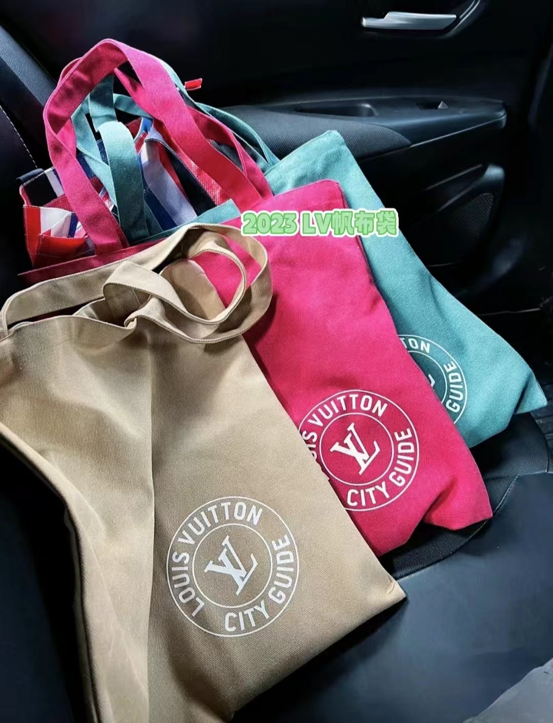 lv购物袋搭配衣服,lv帆布包穿搭