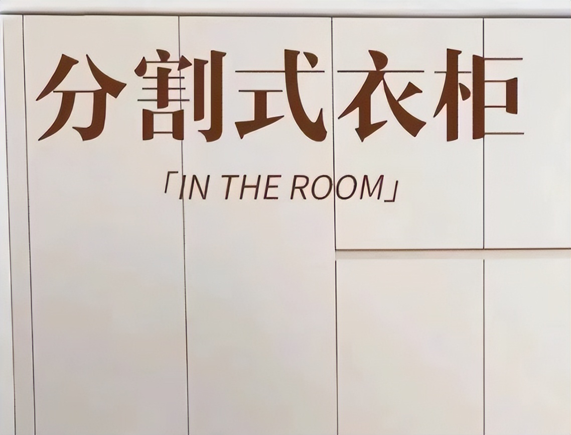 定制橱柜工厂好做吗,定制衣柜橱柜用什么板材最好