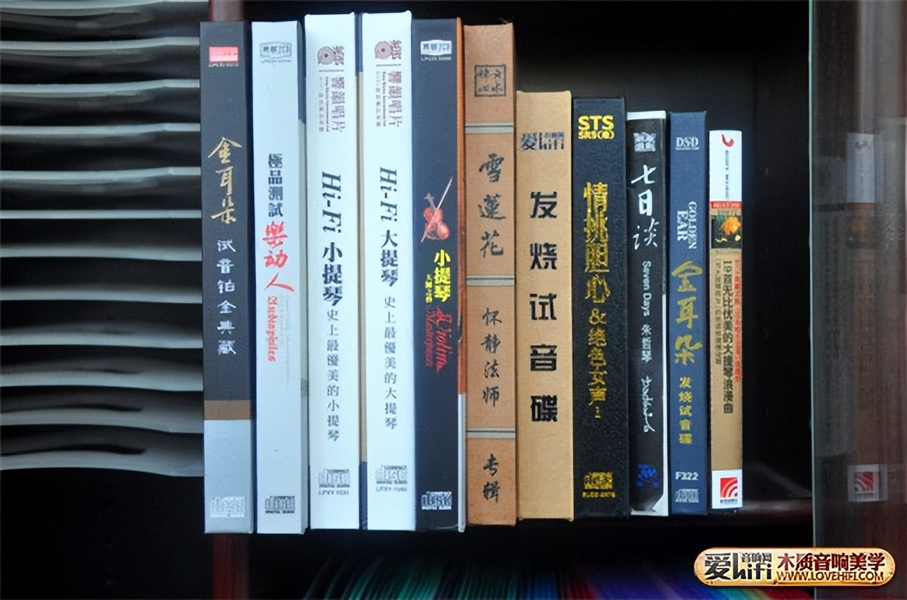 鏃嬫湪鍙疯鍙戠儳hifi涔︽灦闊崇,鍙疯鍙岄珮闊充笁鍒嗛鍙戠儳绾ifi闊崇