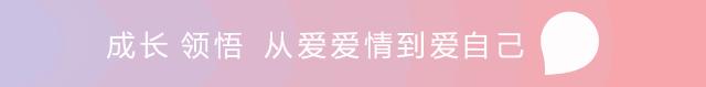 夺冠之后，她才是最该被心疼的那个