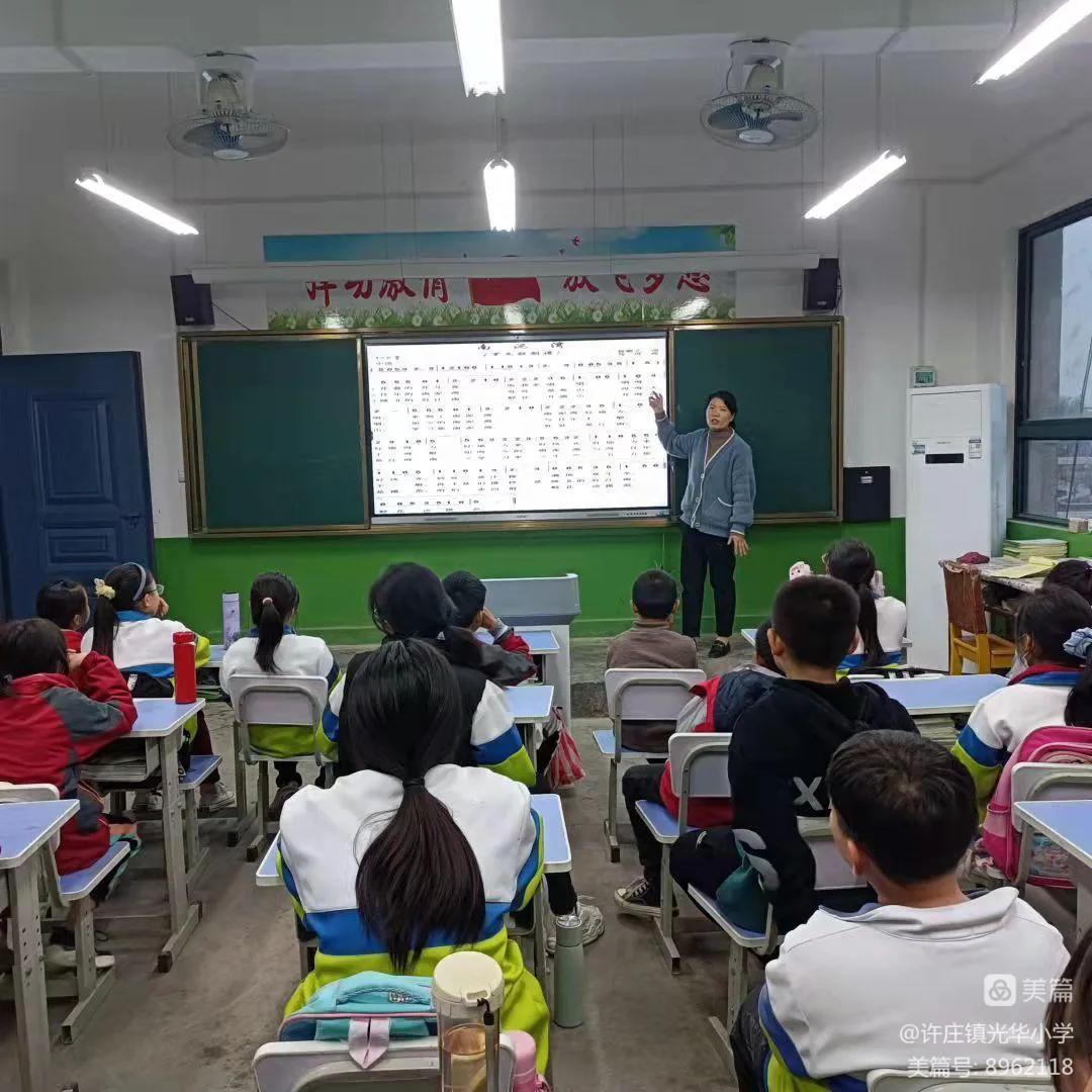 小学课后服务工作实施方案,小学学校课后服务开展情况