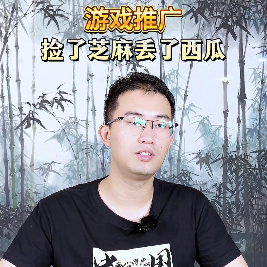 游戏推广的创业项目 (网络游戏创业项目)