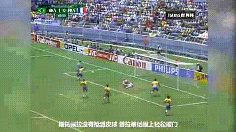 1986年球王,1986年的世界杯球王是谁