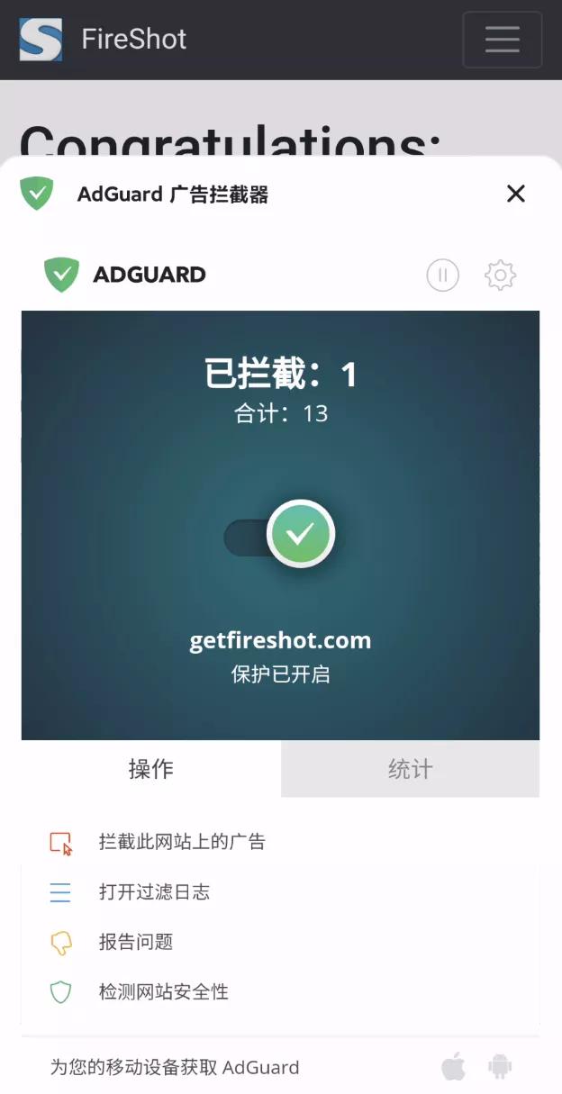 功能最全的五款浏览器,手机端和电脑端都很好用的浏览器