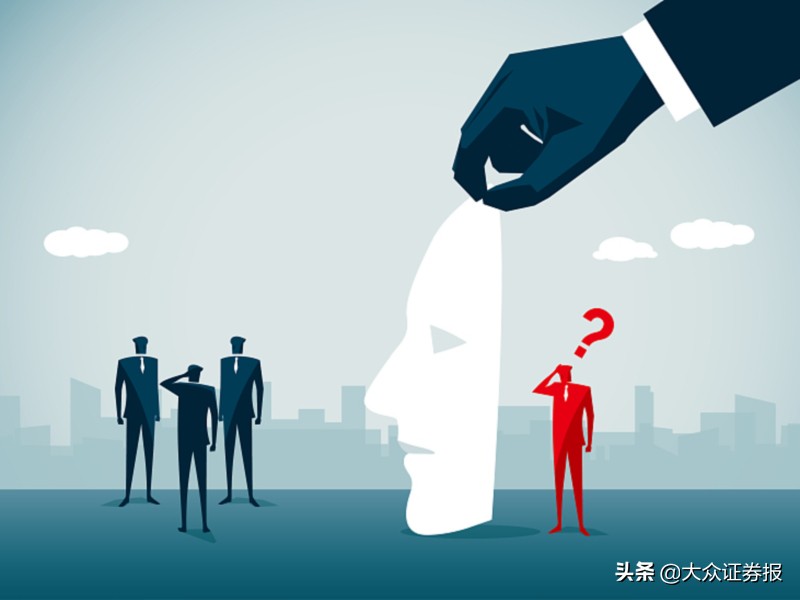 普利制药300630股票今日行情,普利制药中报点评