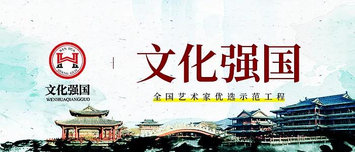 金榜题名／王本海