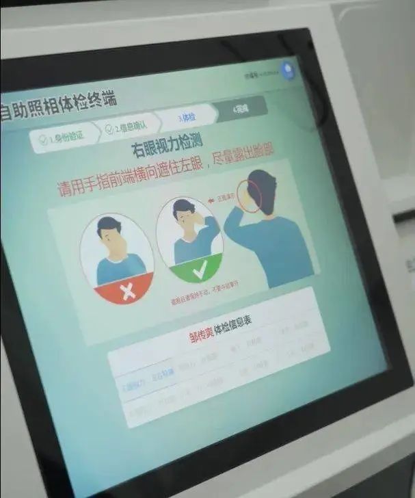 江陵县24小时自助车管所,黄石24小时自助车管所在哪里