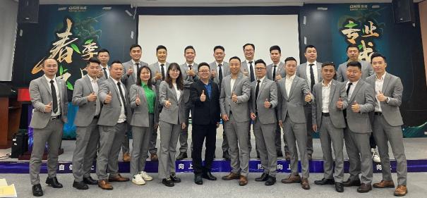 Q房学苑｜|城市赋能第五站——珠海