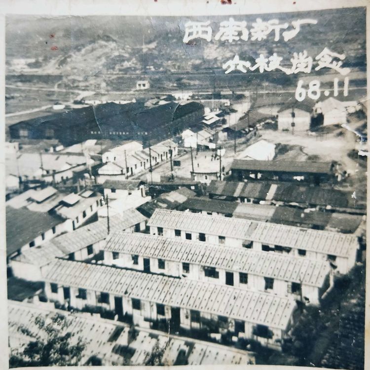 中铁25个局的前世今生,铁四局襄阳401厂