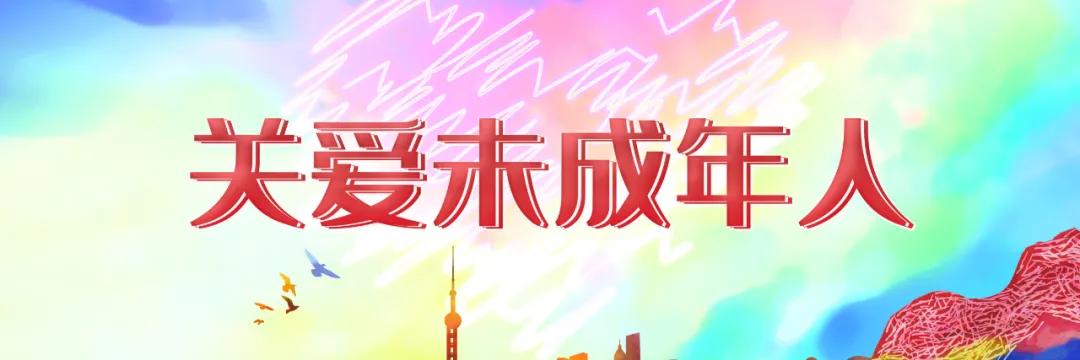 全国青少年校园足球特色学校名单公布！蒙自这个小学上榜！