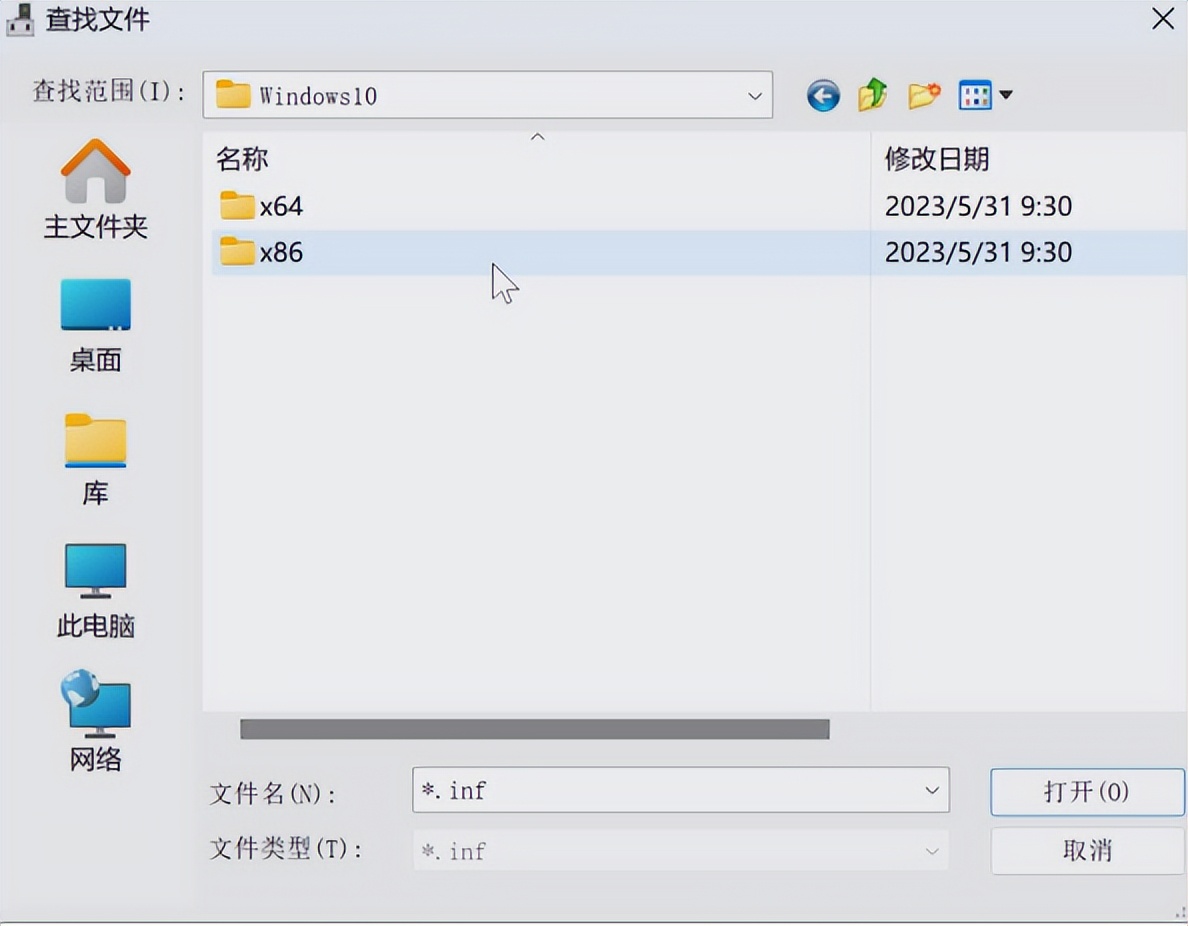 百元畅玩3a大作,酷比魔方iplay50mini电脑模式