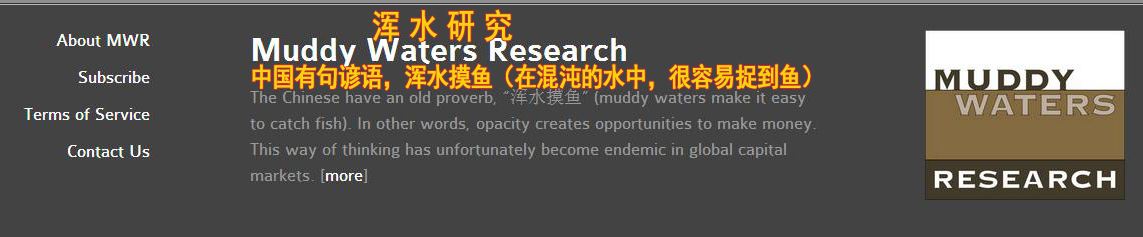 中概股的深度分析,中概股调查