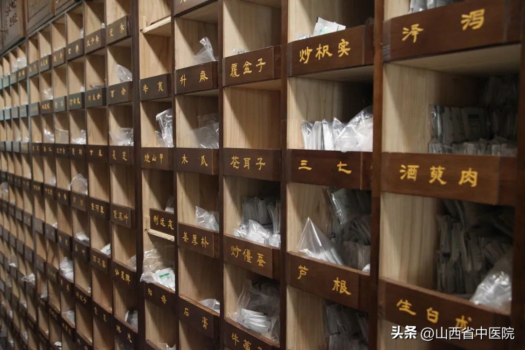 聚焦群众“看病贵、看病难”，山西省中医院六大举措化解民生难题